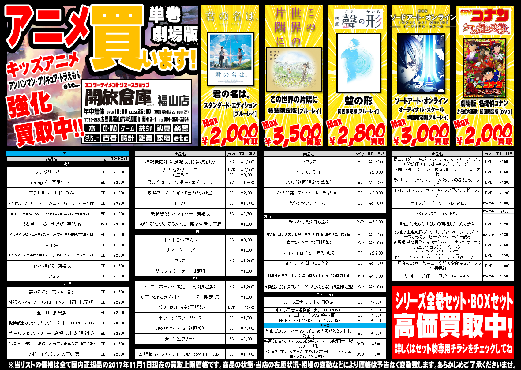 dvd2