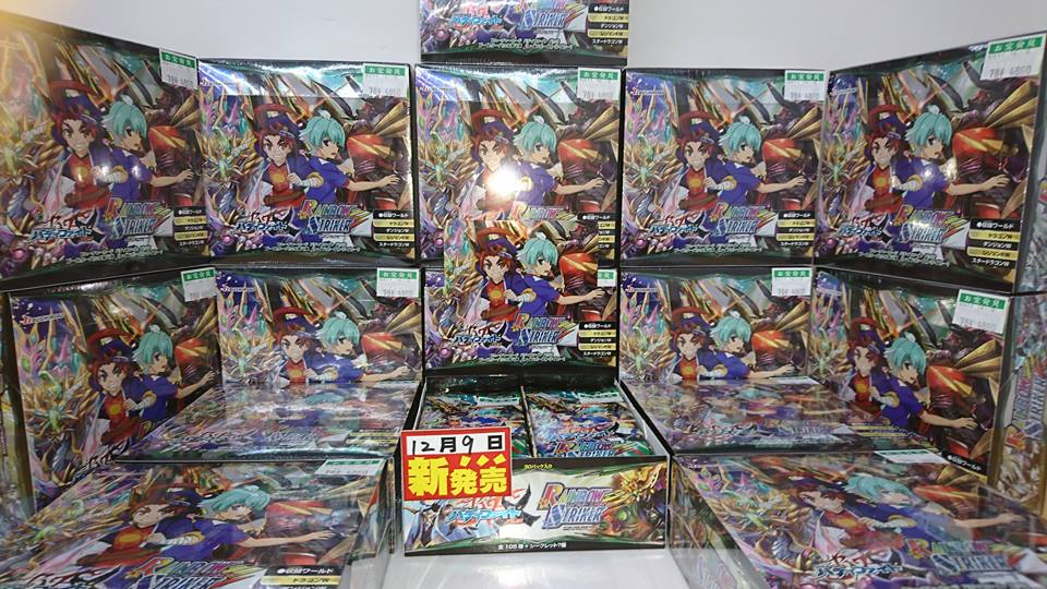 バディファイト