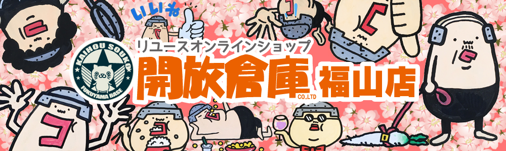 top_kanban_spring