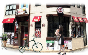 買取プロ アメ村店