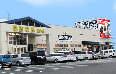 開放倉庫 桜井店