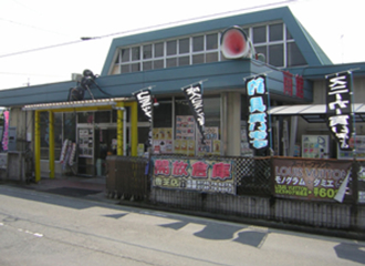 開放倉庫 香芝店