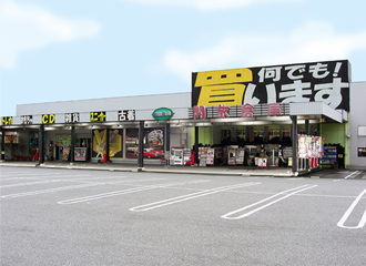 開放倉庫 米原店