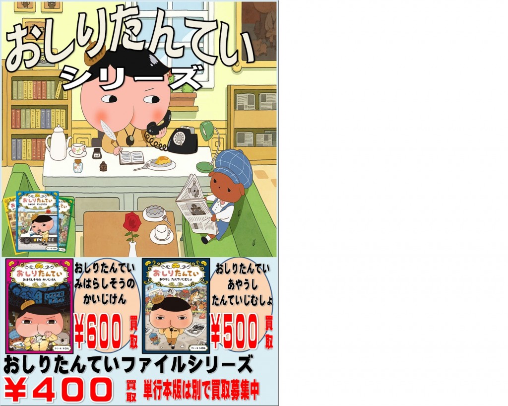 書籍2